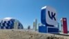 Для блогеров и СМИ введут 3% налог на рекламные доходы