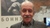 "Однажды в феврале мы умерли и умираем ежедневно". Памяти поэта Вадима Жука