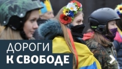 Дороги к свободе. Душа театра и боль войны