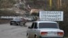 Армения и Азербайджан согласовали текст мирного соглашения