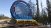 «Газпром» и китайская CNPC подписали меморандум о строительстве газопровода «Сила Сибири-2»