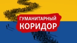Ярослав Горбаневский: Если все сводится к войне - это уже победа смерти