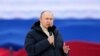 В Москве и в Сибири прошли концерты к годовщине аннексии Крыма