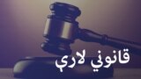 انځور سایز