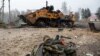 На войне против Украины погибло больше 30 российских представителей власти