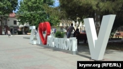  Утром 21 августа в крымских телеграм-каналах писали о пожаре в Джанкое, который возник якобы из-за атаки БпЛА. Как писал телеграм-канал «Крымский ветер», удар был нанесен по железной дороге