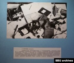 Изъятые у Макинена вещи