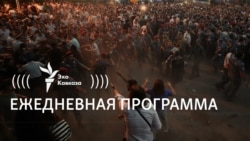 Тонкости грузинского образования и трудоустройства