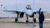 ГУР МО Украины сообщает об уничтожении истребителя Су-30 в России