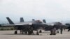 Истребители F-35, состоящие на вооружении стран НАТО