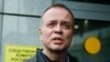Правозащитная организация "Команда 29" объявила о самороспуске  