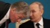 Кремль отреагировал на остановку США поставок некоторых видов оружия Украине