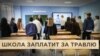 Picture for YHR 101625