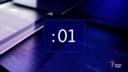 Ахбори Озодӣ аз 14-уми декабри соли 2020