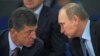 В ISW объяснили, о чем свидетельствует уход из Кремля соратника Путина, выступавшего за прекращение войны