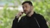 Зеленский не знал заранее о планах США сократить военную помощь Украине