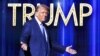 Трамп анонсировал пошлины на товары из Европейского союза