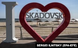 Оккупированный Скадовск, май 2022 года