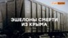 Изображение 16x9