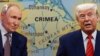 Президент России Владимир Путин и президент США Дональд Трамп на фоне карты аннексированного Крыма. Коллаж