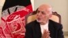Ghani Rules Out Forming Another Unity Government, Rejects Threat Of Civil War