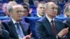 Бортников слева от Владимира Путина