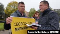 Павел Чернов на сотом пикете за освобождение Милушкиных