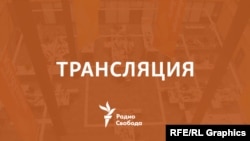 Пехотинцы Путина. Как российская элита привела страну к войне?