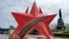 Инсталляция в Севастополе к российскому «Дню Победы», 8 мая 2025 года