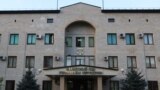 Верховный суд Ингушетии