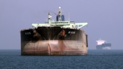 An oil tanker is seen off the port of Bandar Abbas, southern Iran, in July 2012. 
