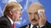 Дональд Трамп (слева) и Александр Лукашенко. Коллаж