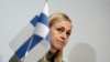 Элина Валтонен