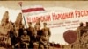 Ілюстрацыйнае фота