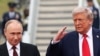 Владимир Путин и Дональд Трамп во время встречи на Аляске в августе