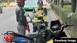 scooter