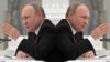 Владимир Путин, коллаж