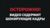 Изображение 16x9