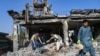 The site of a suspected Pakistani air strike in Kabul. 