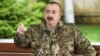 Президент Азербайджана Ильхам Алиев