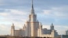 Ала Шэшкен