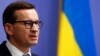 Премьер-министры Чехии, Польши и Словении прибыли в Киев 