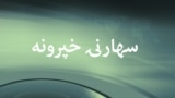 انځور سایز